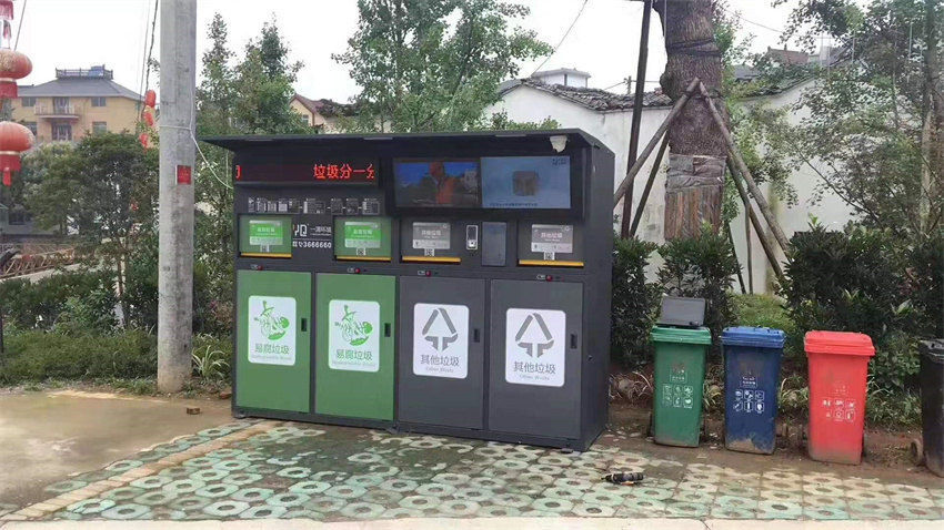 微信图片_20230509151607.jpg