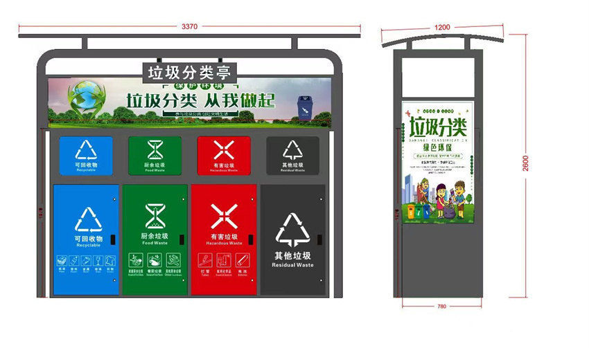 微信图片_20230508112538.jpg