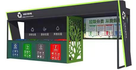 微信图片_20230508112547.jpg