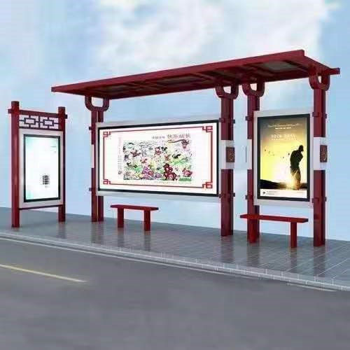 仿古候车亭