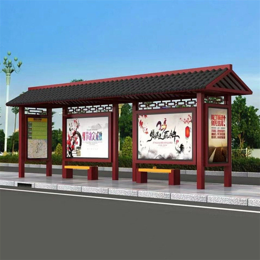 仿古候车亭