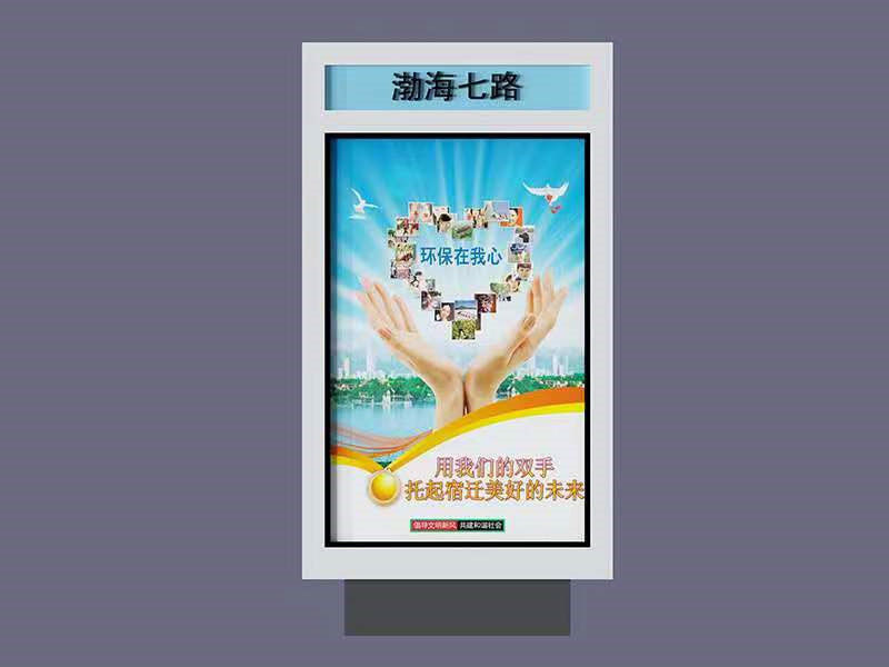 微信图片_20230508105949.jpg
