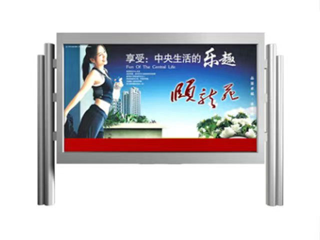 滚动灯箱