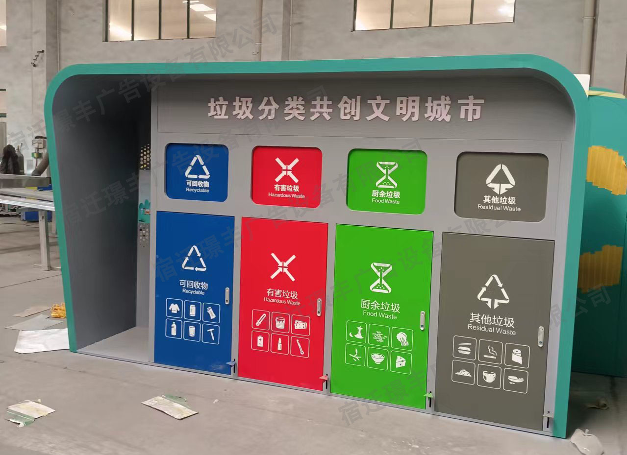微信图片_20240723160708.jpg
