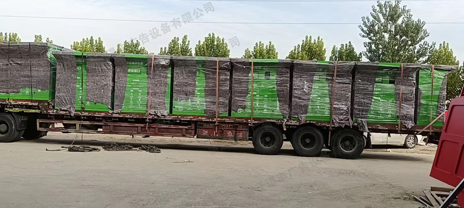 微信图片_20240723160655.jpg