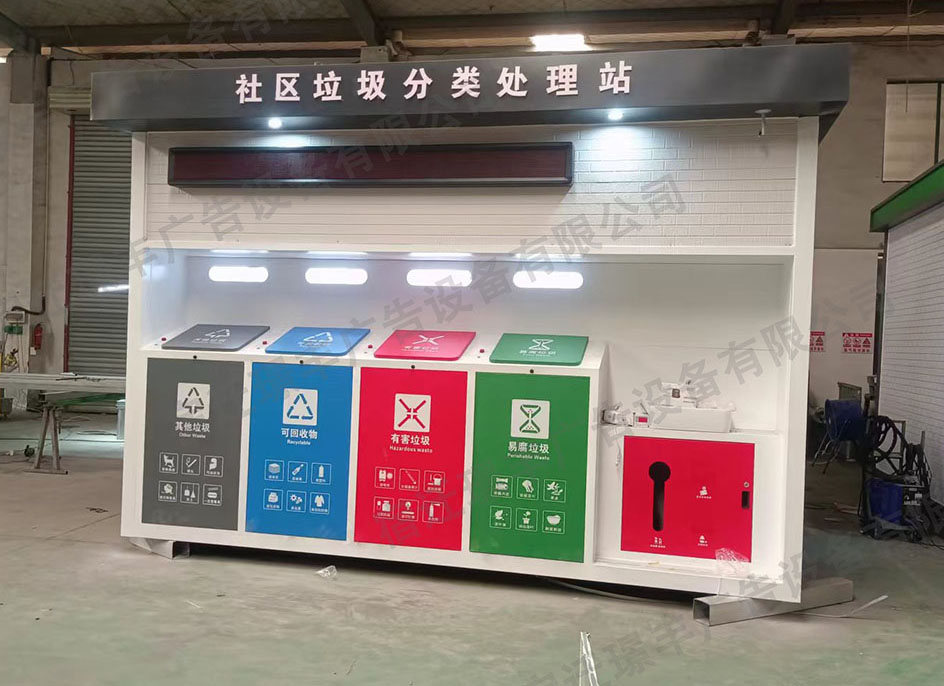 微信图片_20240723160240.jpg