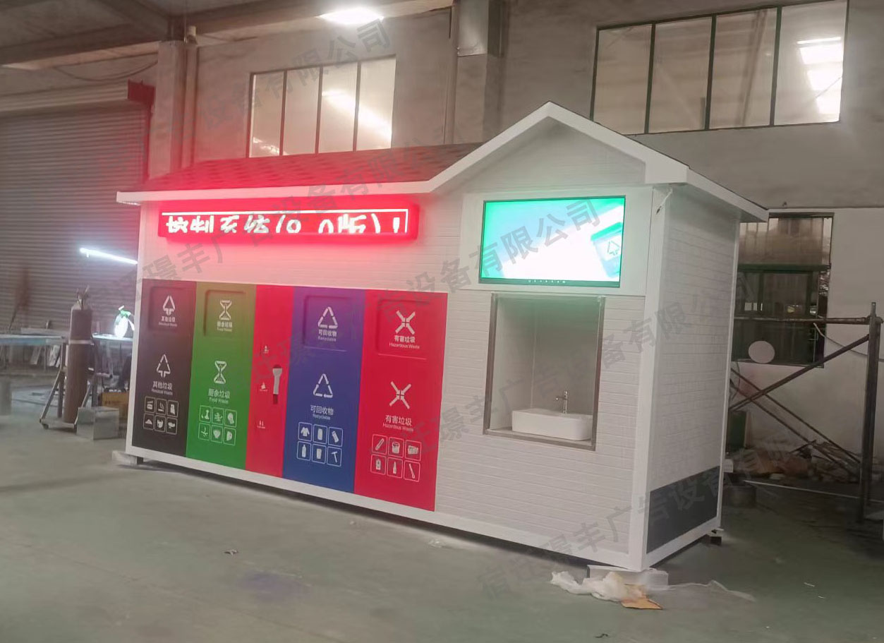 微信图片_20240723160237.jpg
