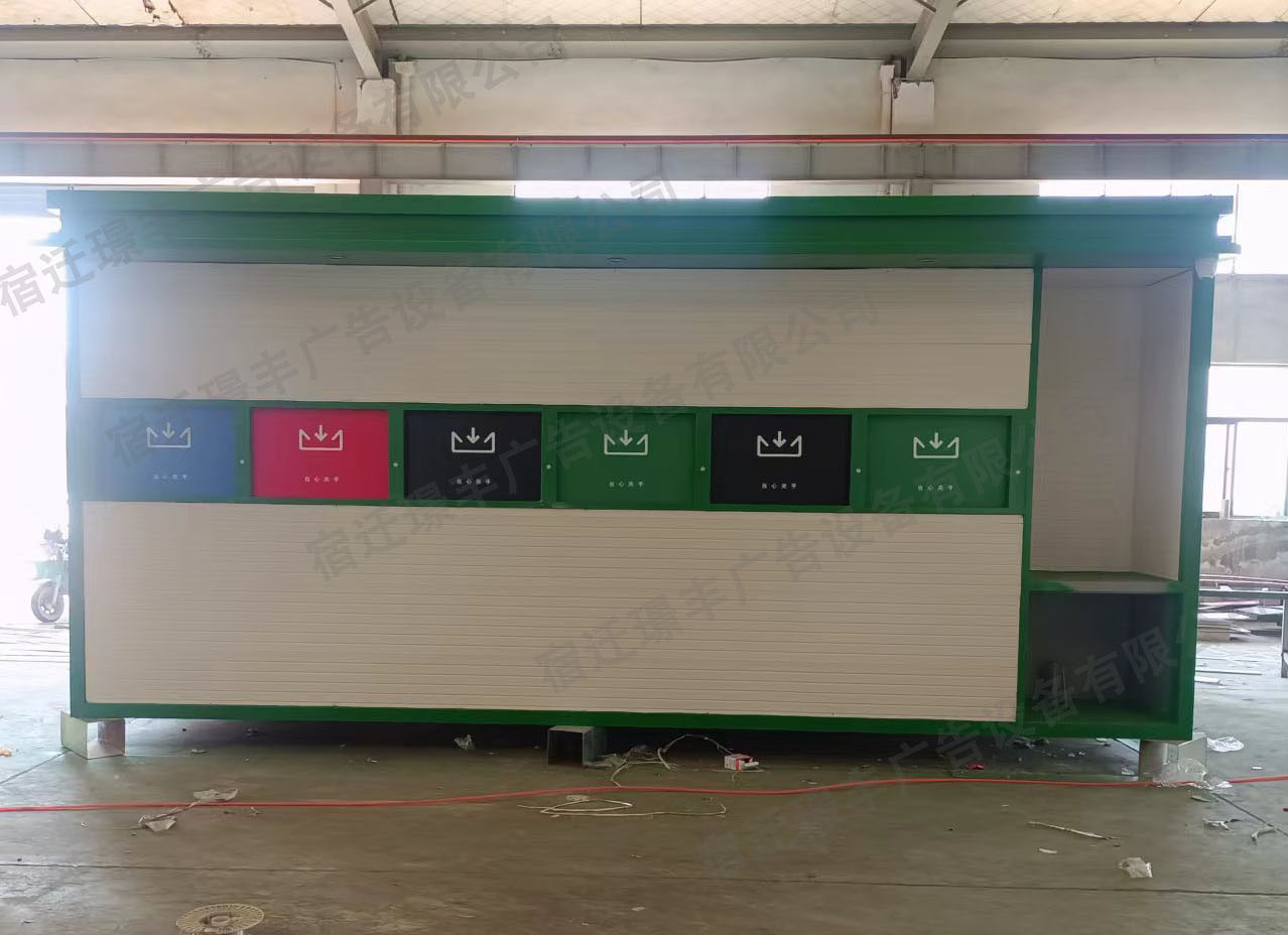 微信图片_20240723160230.jpg