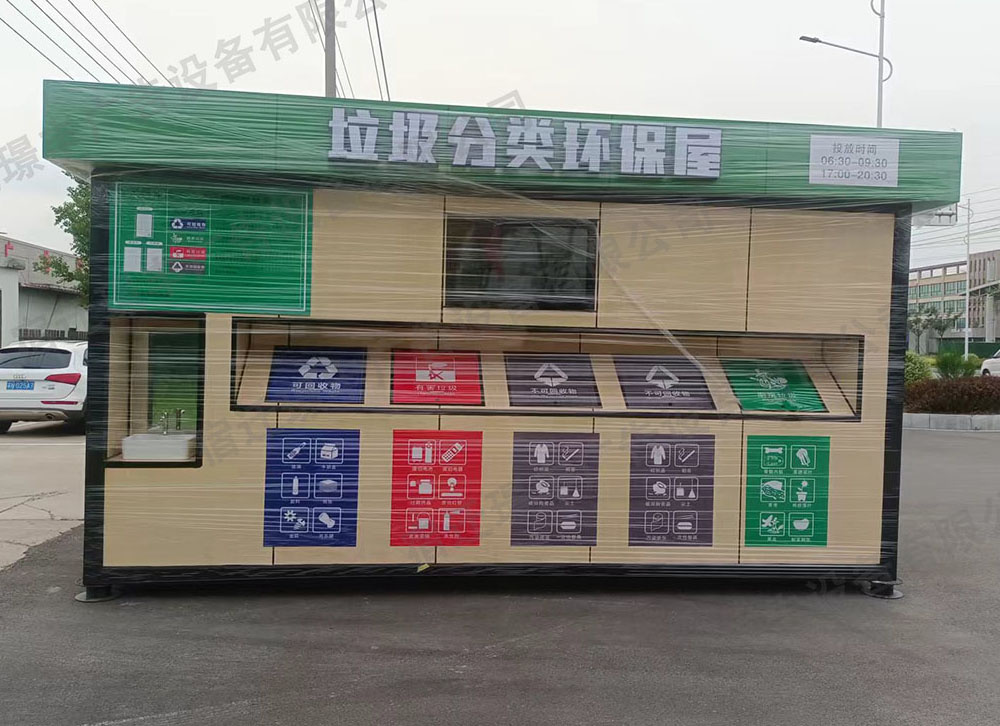 微信图片_20240723160221.jpg