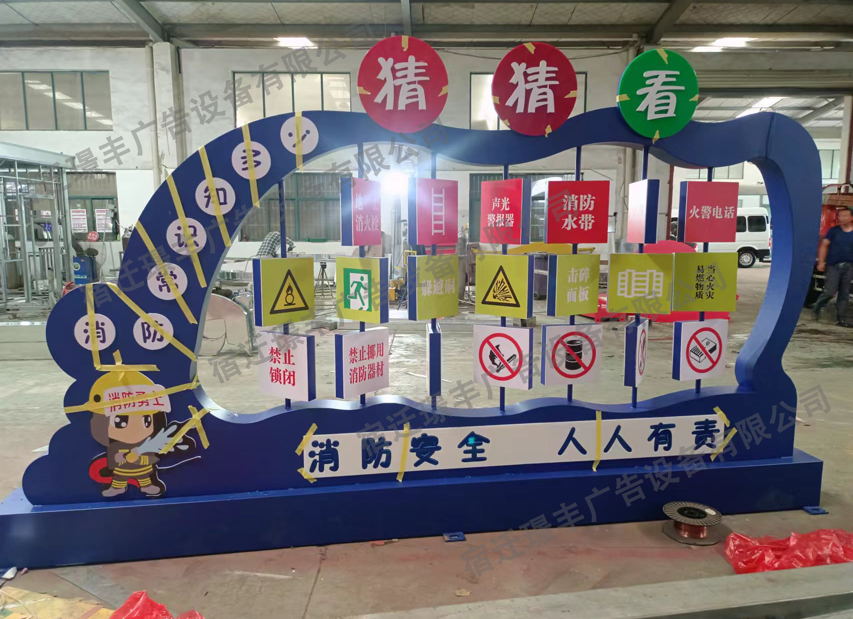 微信图片_20240723160146.jpg