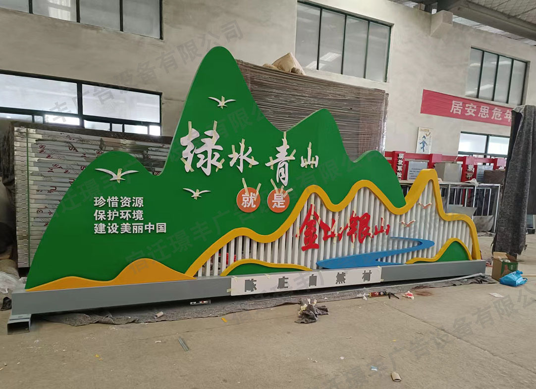 微信图片_20240723155820.jpg