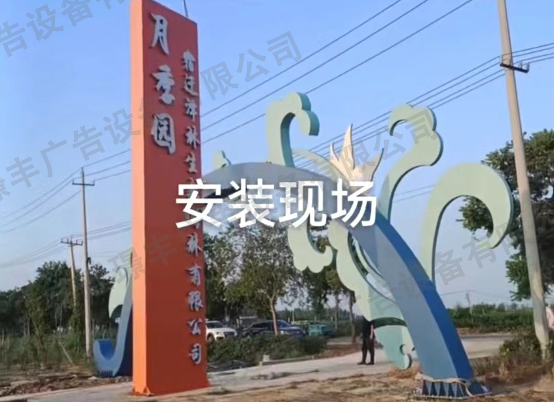 微信图片_20240723155817.jpg