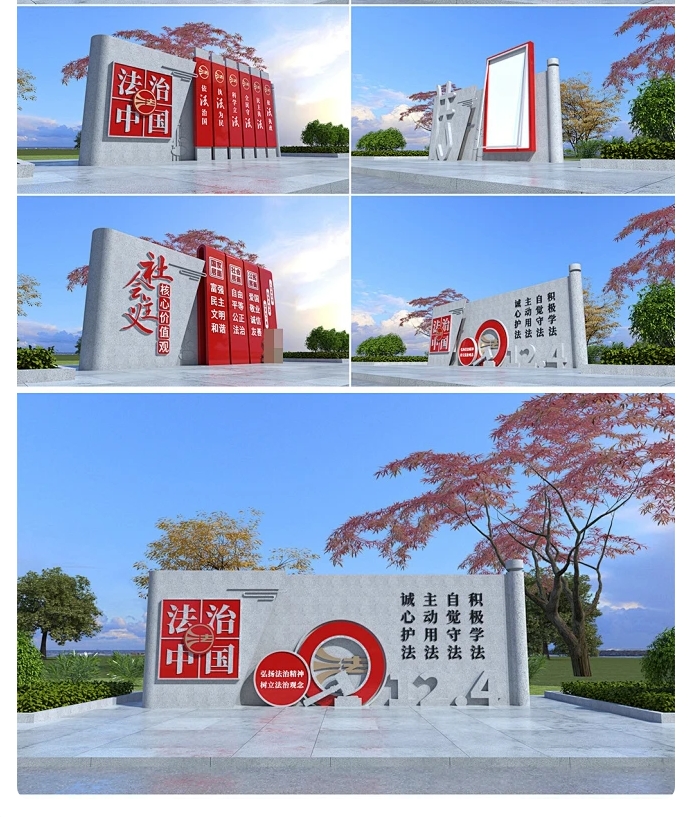 微信截图_20240520172447.jpg