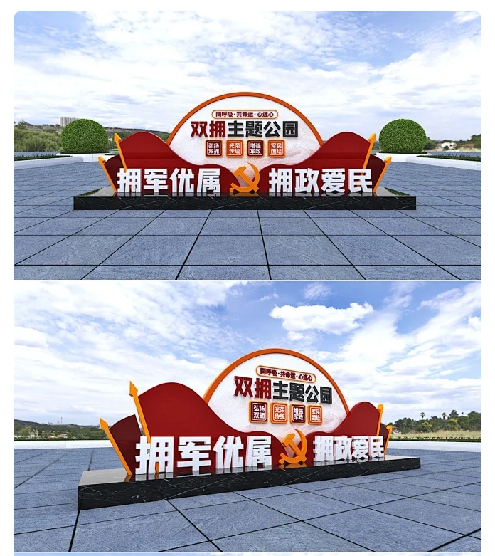微信截图_20240520172516.jpg