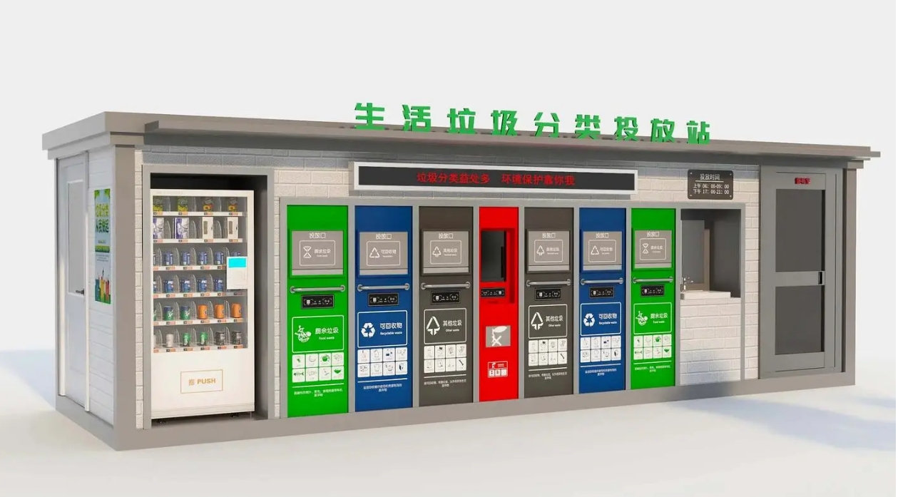 微信截图_20240830075901.jpg