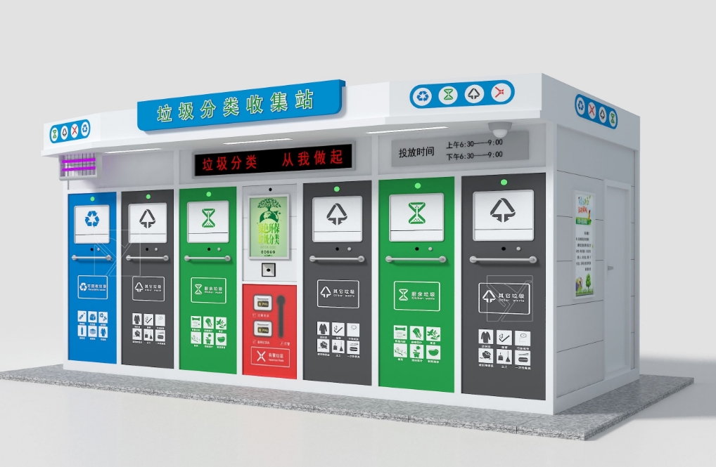 微信截图_20240830075835.jpg